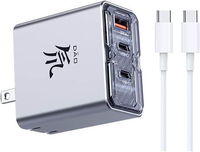 Redmagic Nubia Dao 80W 3-Port Gan Power Charger