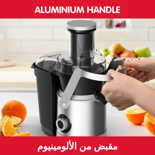 Moulinex Nutri XXL Juice Extractor 1000W - 2 Speeds | JU660D27