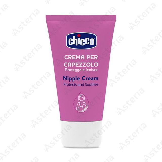 Chicco Nipple Cream Hydrating & Soothing