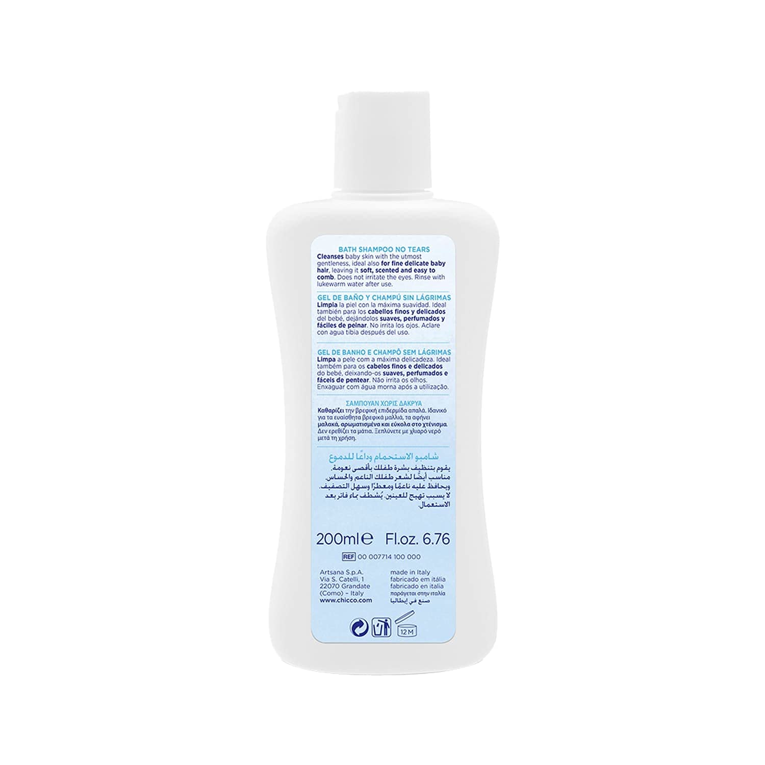 Chicco NAT SENS Bath Foam Tear-Free Gentle