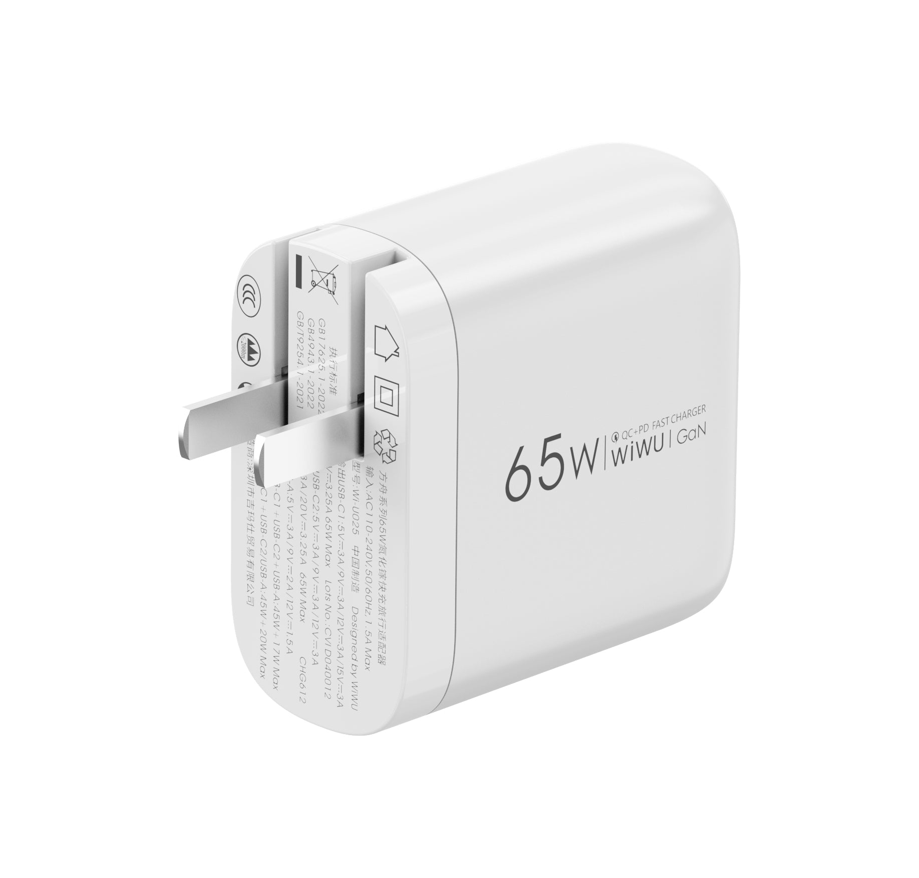 WIWU Ark GaN 65W Fast Charger QC & PD Multi Port Power - White