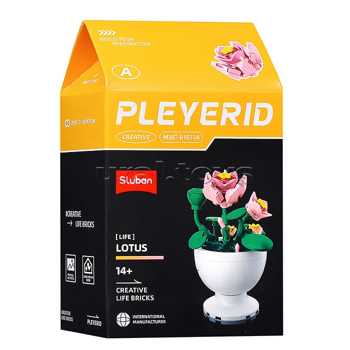 مجموعة بناء زهور في وعاء – 6 قطع | لعبة تركيب للأطفال