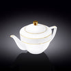 Wilmax Diamond Coffee Pot - White & Gold