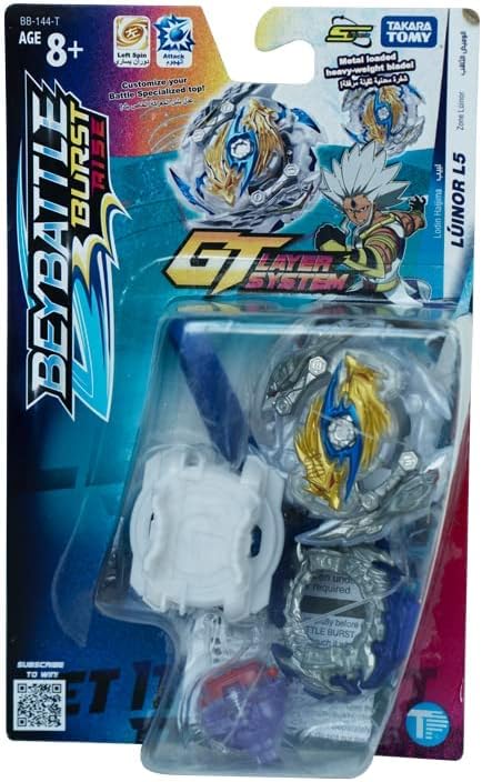BEYBATTLE BURST Season 4 Starter Zone Luinor L5 – Multicolor (BB-144-T)