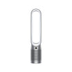 Dyson Purifier Cool TP07 / Air purifier - Silver