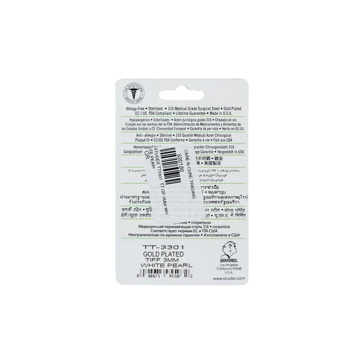 أقراط STUDEX GP 3مم لؤلؤ أبيض – TT3301