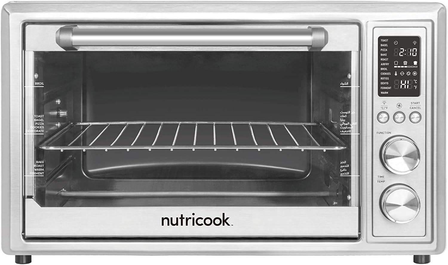 Nutricook Smart AFO 30L - Silver