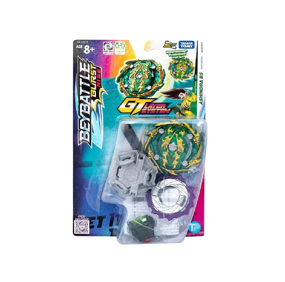 Beybattle Burst Rise Ashindra B5 Starter Pack
