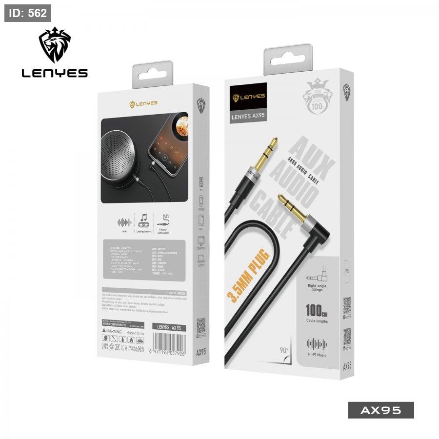 Lenyes AX95 – كابل صوت AUX 3.5mm بجودة عالية