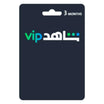 Shahid 3 Month Subscription (JO)