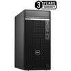 جهاز Dell OptiPlex 7000 Tower (ضمان لمدة 3 سنوات) 