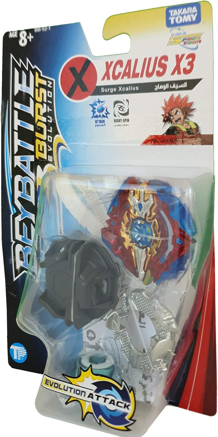 BEYBATTLE BURST Starter Set – Surge Xcalius X3 (BB-52-T) | Metal Attack Beyblade
