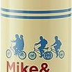 Funko Stranger Things Water Bottle, Stainless Steel, 500ml - Silhouette