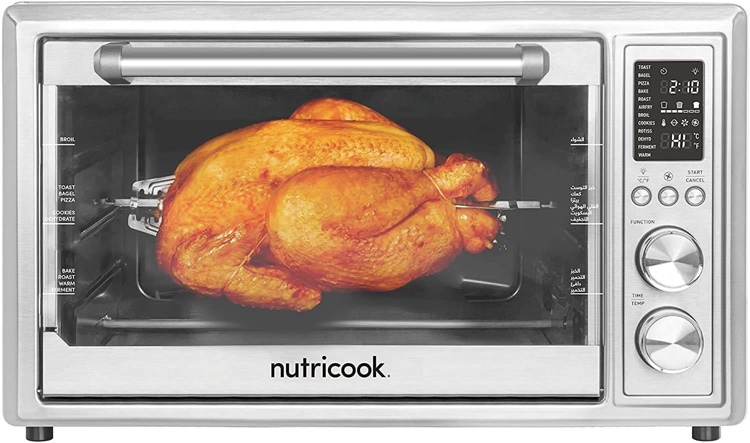 Nutricook Smart AFO 30L - Silver