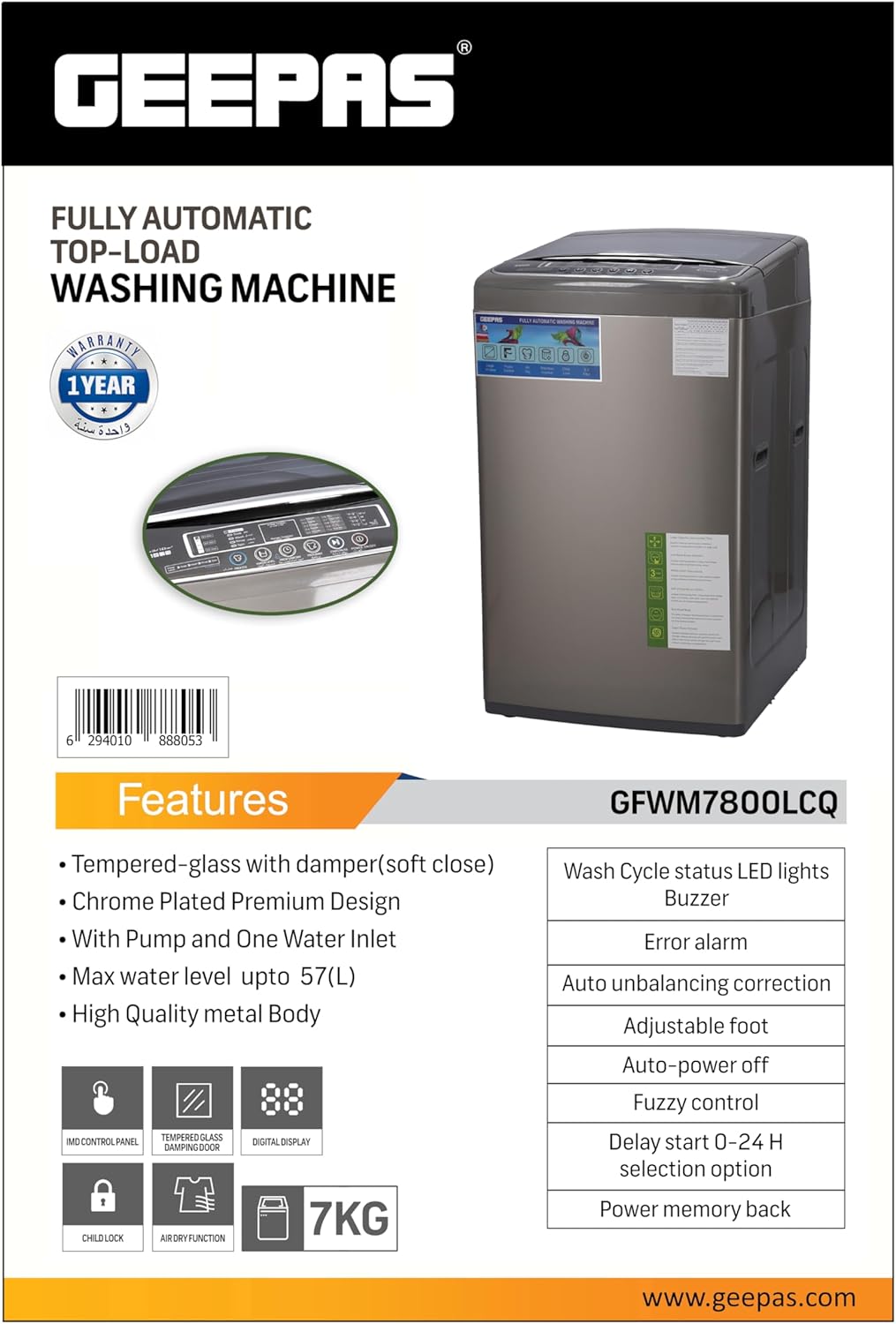 غسالة Geepas أوتوماتيك 7 كجم تحميل علوي – GFWM7800LCQ