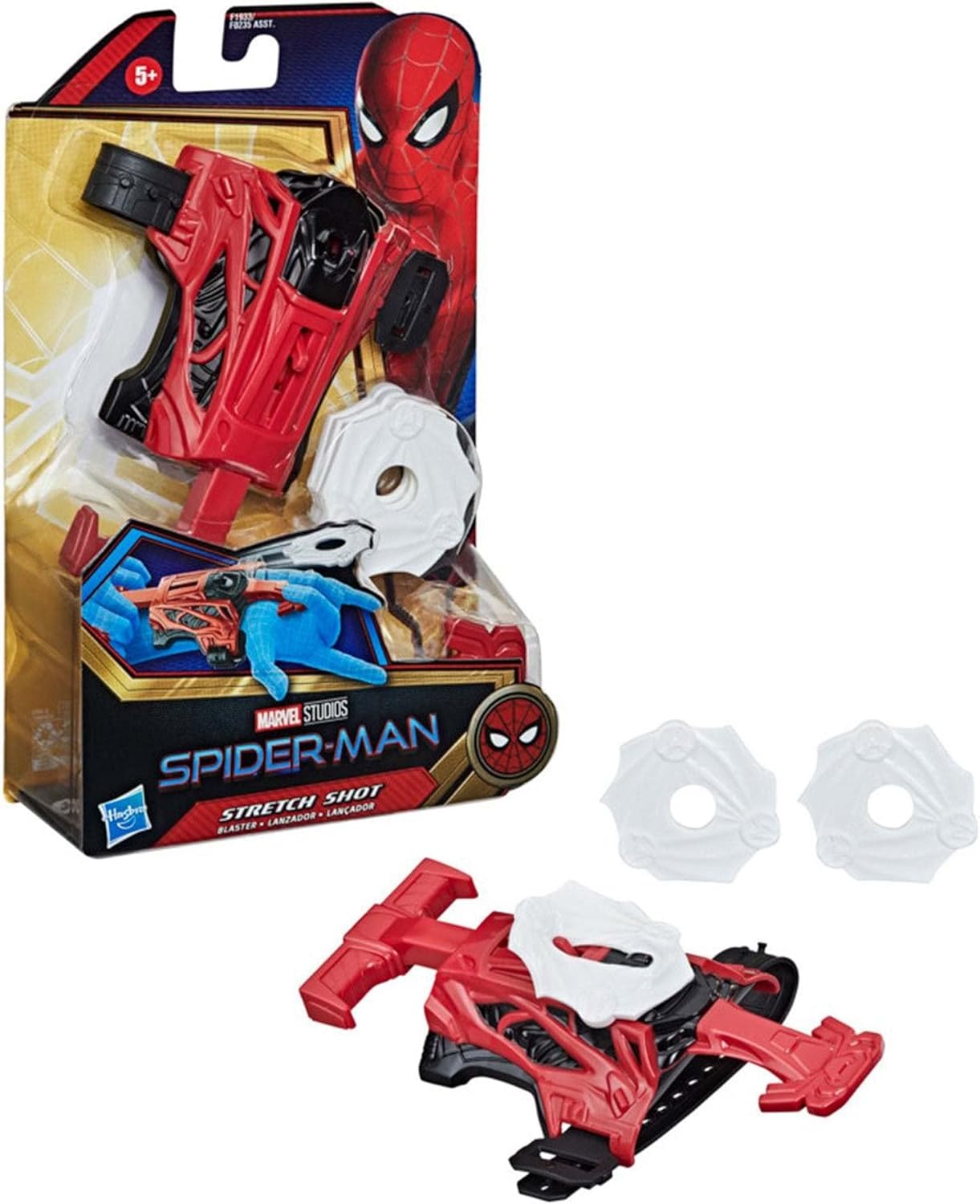 Hasbro Spider-Man Stretch Shot Blaster