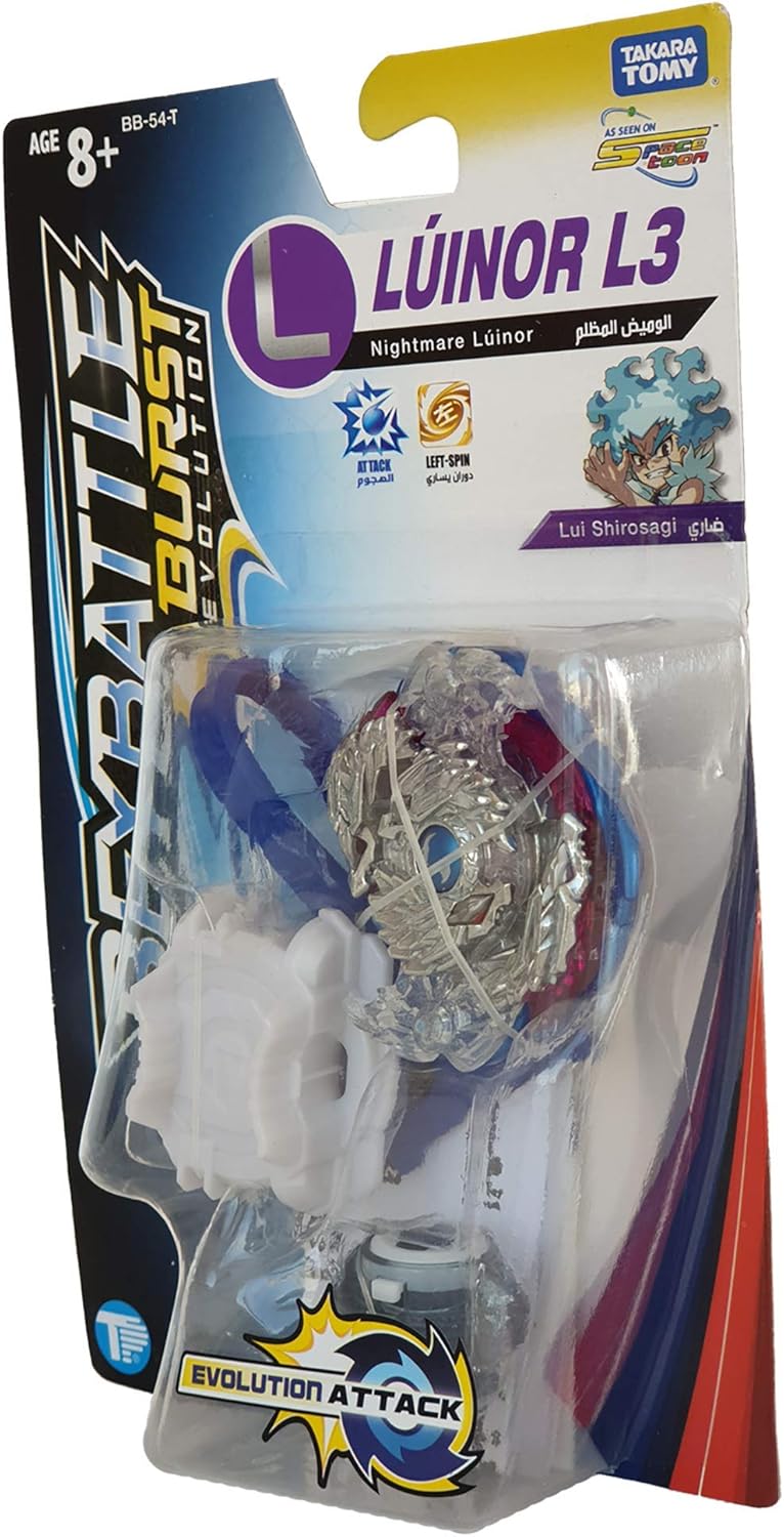 مجموعة BEYBATTLE BURST – Nightmare Lúinor L3 BB-54-T