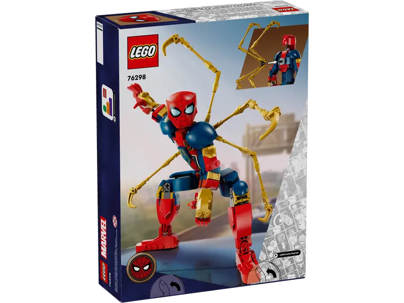 LEGO Marvel - Iron Spider-Man Construction Figure