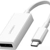 UGREEN USB-C to DisplayPort Adapter - High-Quality White