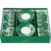 Easy Life Exotic Heaven 12-Piece Coffee Cup Set 100ml