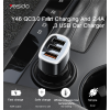 YESIDO Y46 Fast Car Charger with 3 USB Ports