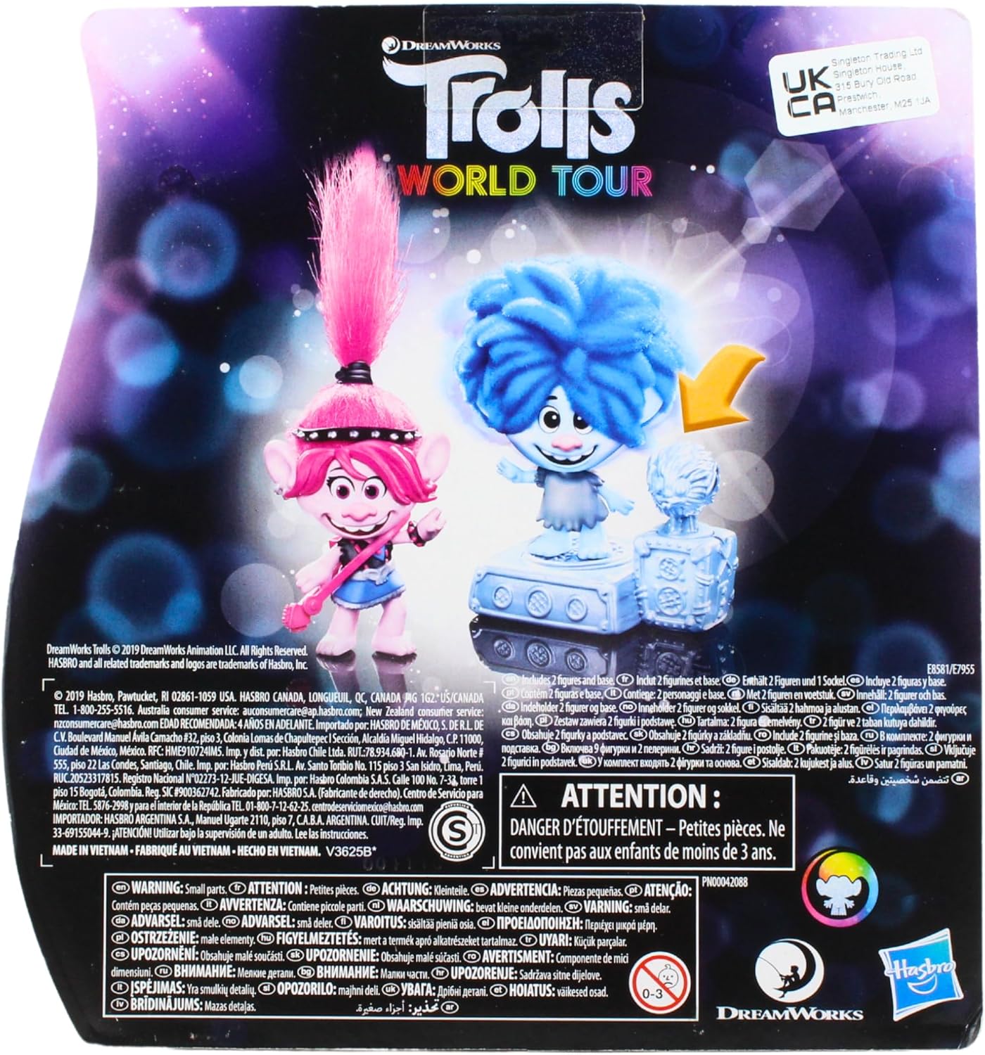 Hasbro Trolls Dreamworks World Tour Vibe City Bobble