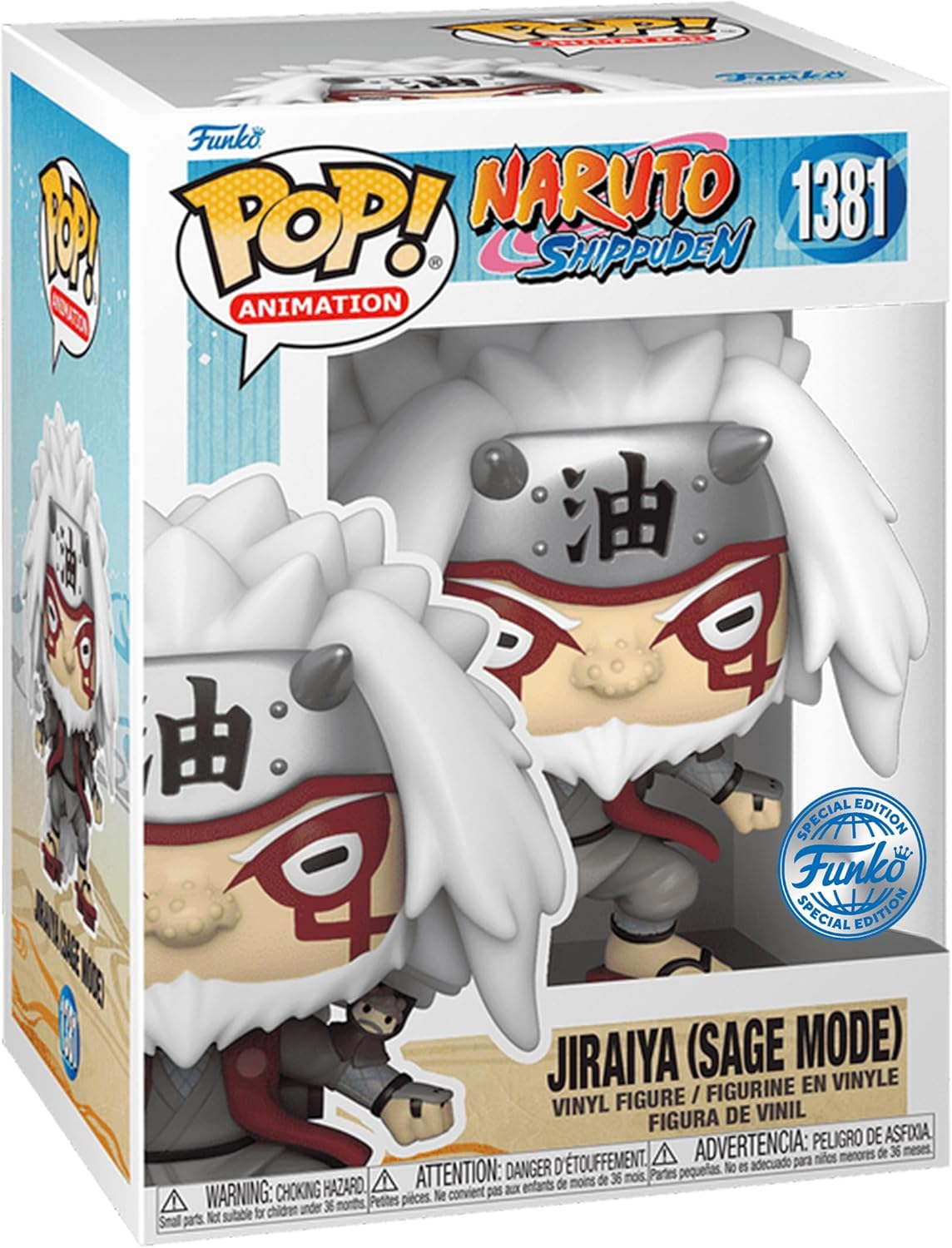 Jiraiya Sage Mode (Toad) Funko Pop! | Naruto Shippuden