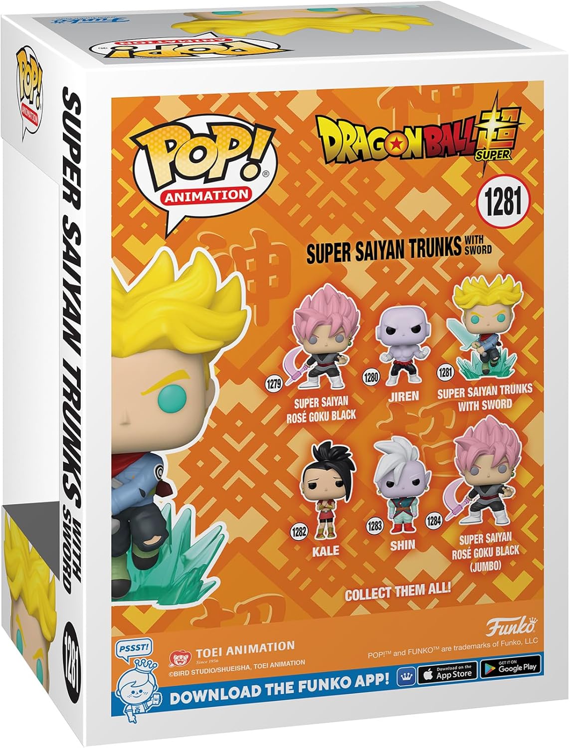 Funko Pop! Super Saiyan Trunks with Sword - Dragon Ball