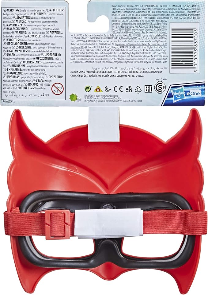 Hasbro PJ Masks Hero Mask – Owlette Roleplay Costume Toy