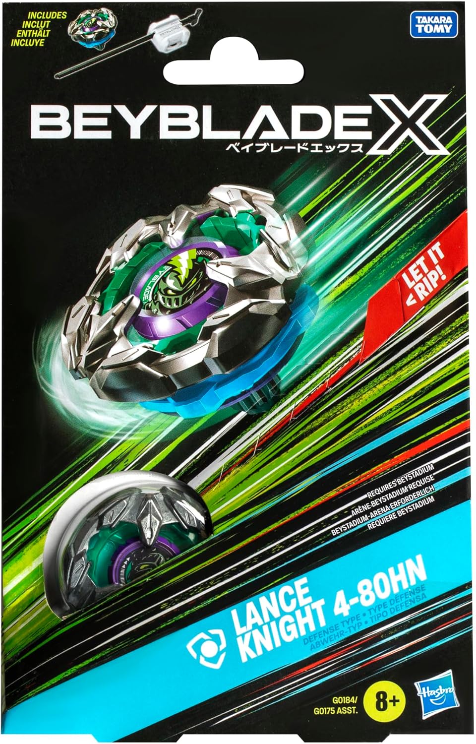 مجموعة Beyblade X – Lance Knight 4-80HN مع سبينر ومطلق