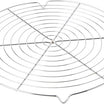 Ibili 30cm Round Cooling Rack – Perfect for Baked Goods