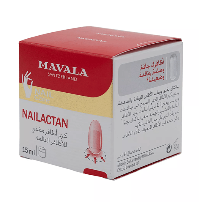 Mavala Nailactan كريم تغذية للأظافر التالفة - 15مل