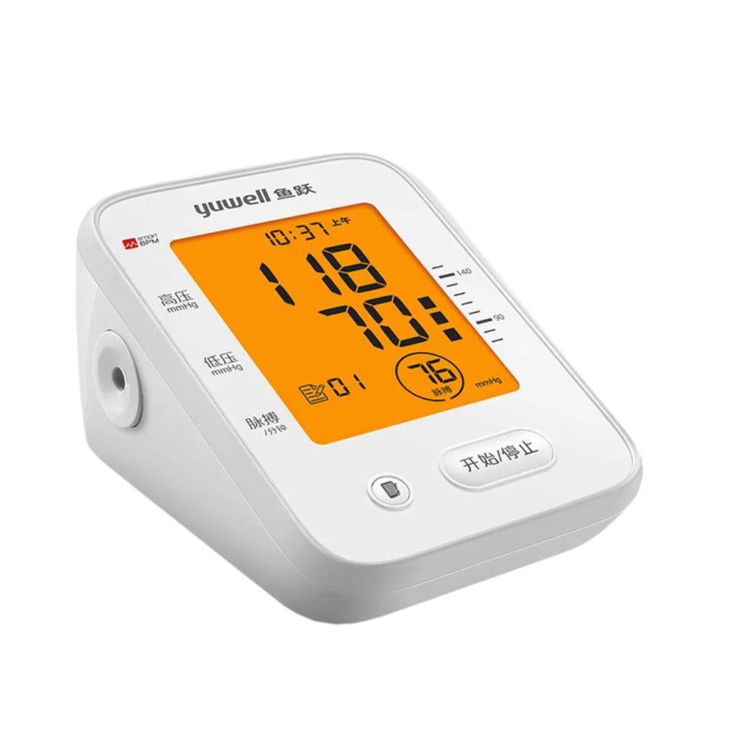 Electronic Blood Pressure Monitor YE660F - Yuwell