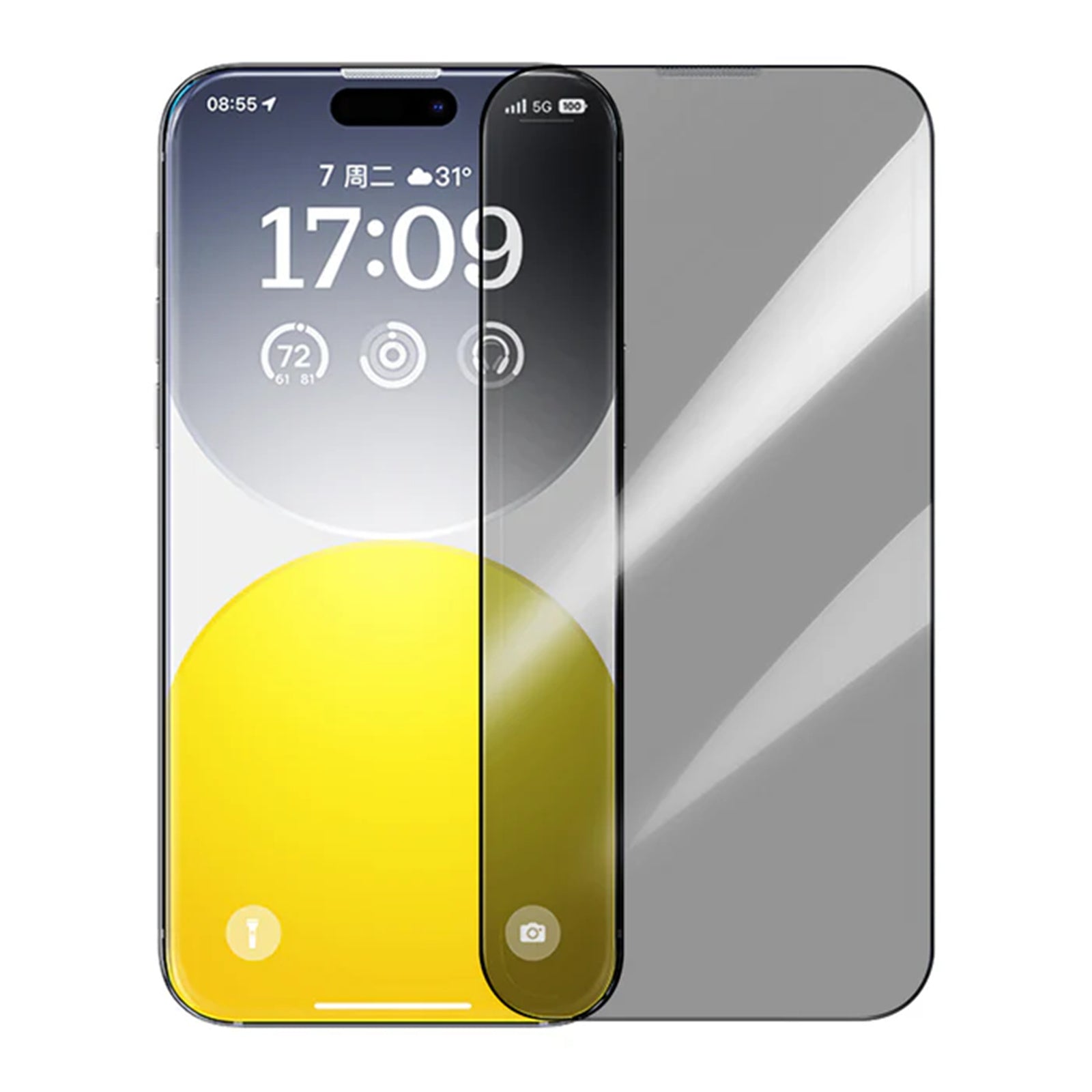 Baseus Sapphire Series Privacy Glass Screen Protector for iP 15 Plus/16 Plus