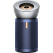 Dyson BP03 Air Purifier – Quiet & Powerful Formaldehyde Removal