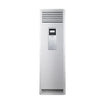 مكيف TCL TAC-48CHFA/FHI انفرتر 4 طن 48000 BTU تبريد وتدفئة