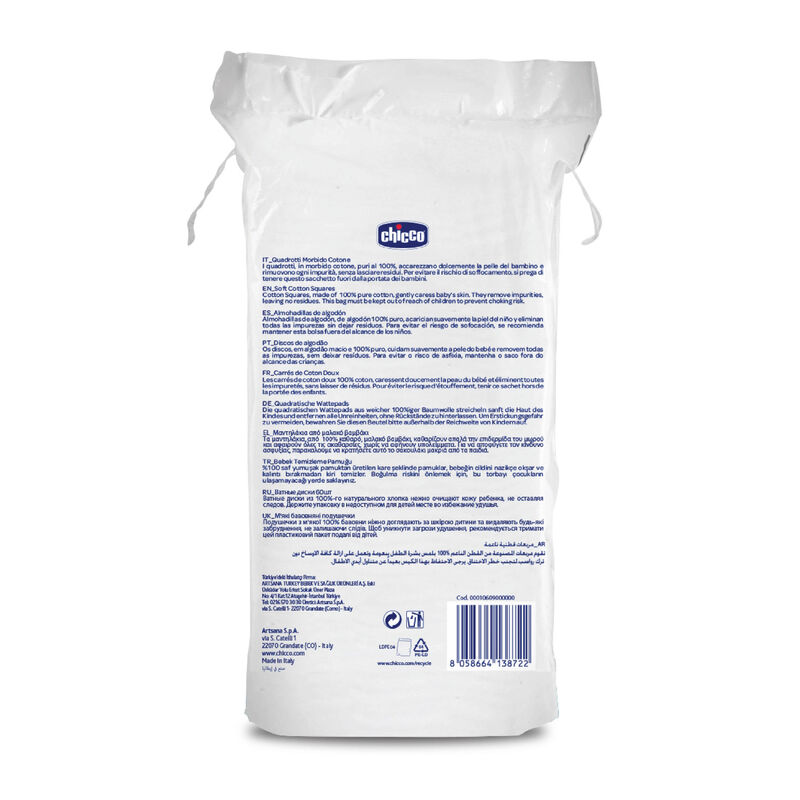 Chicco BM Soft Cotton Squares Gentle Care