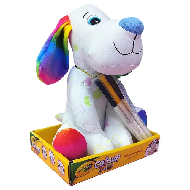 Crayola – لعبة جرو محشوة قابلة للتلوين والغسل للأطفال
