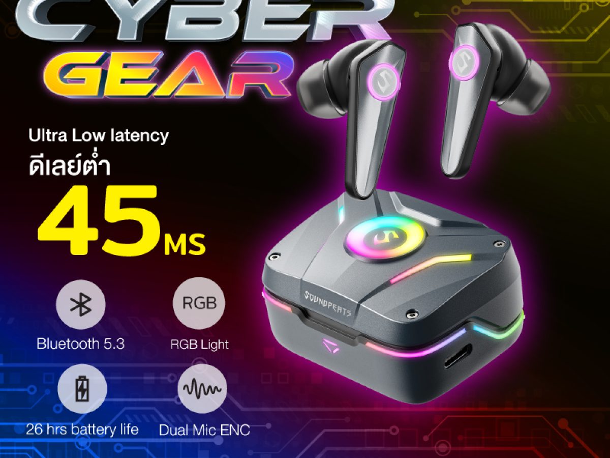 SoundPEATS CyberGear: Bluetooth 5.3, RGB Lights, Low-Latency, 26H Playtime - BLACK