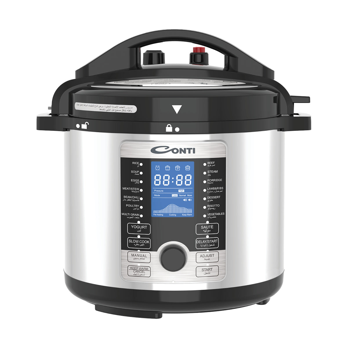 Conti Pressure Cooker, 12L, 15P, Stainless Steel – EPC12A009