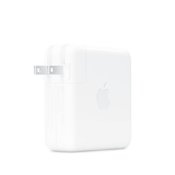 Apple 96W USB-C Power Adapter - Fast and Efficient Charging