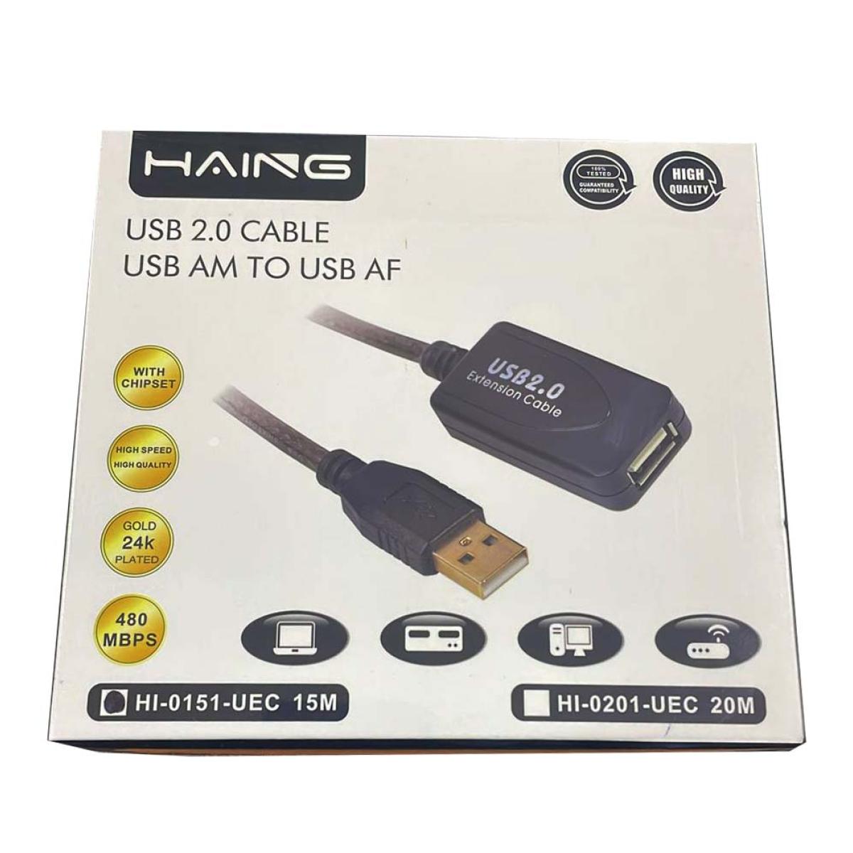 HAING USB 2.0 Extension Cable (Male to Female) – 15M