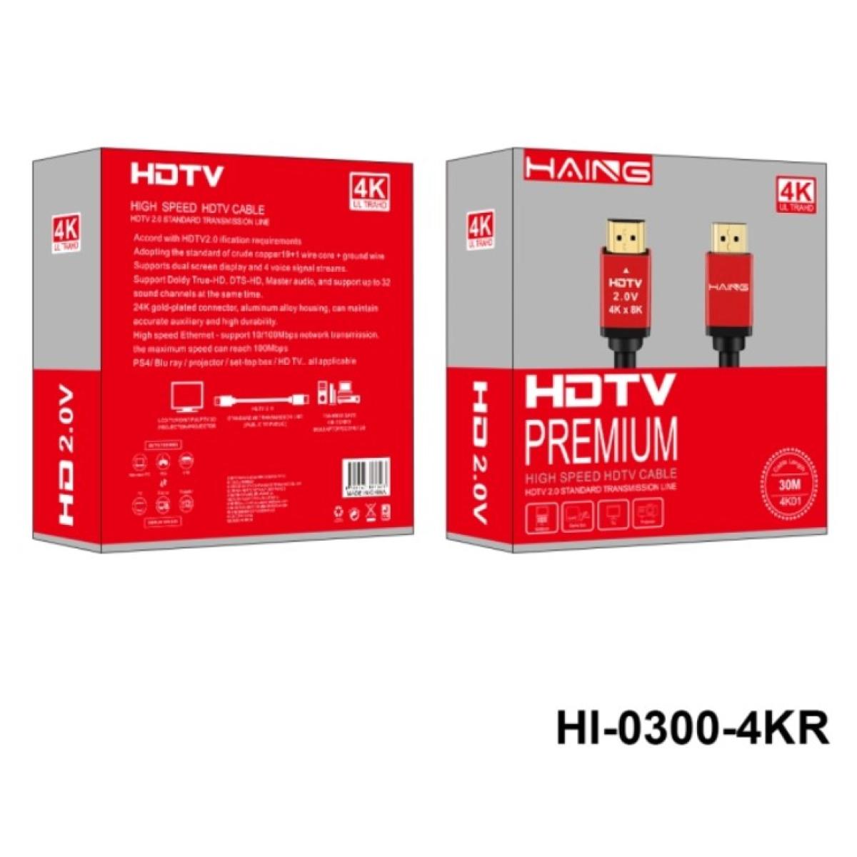 HAING 4K HDMI 2.0V Premium Cable - 30M