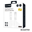كابل HAING HI-CAT701-1M CAT7 إيثرنت 1 متر بسرعة 10 جيجابت