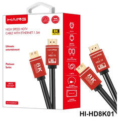 HAING 8K High Speed HDMI 2.1 HDTV Cable with Ethernet 1.5M