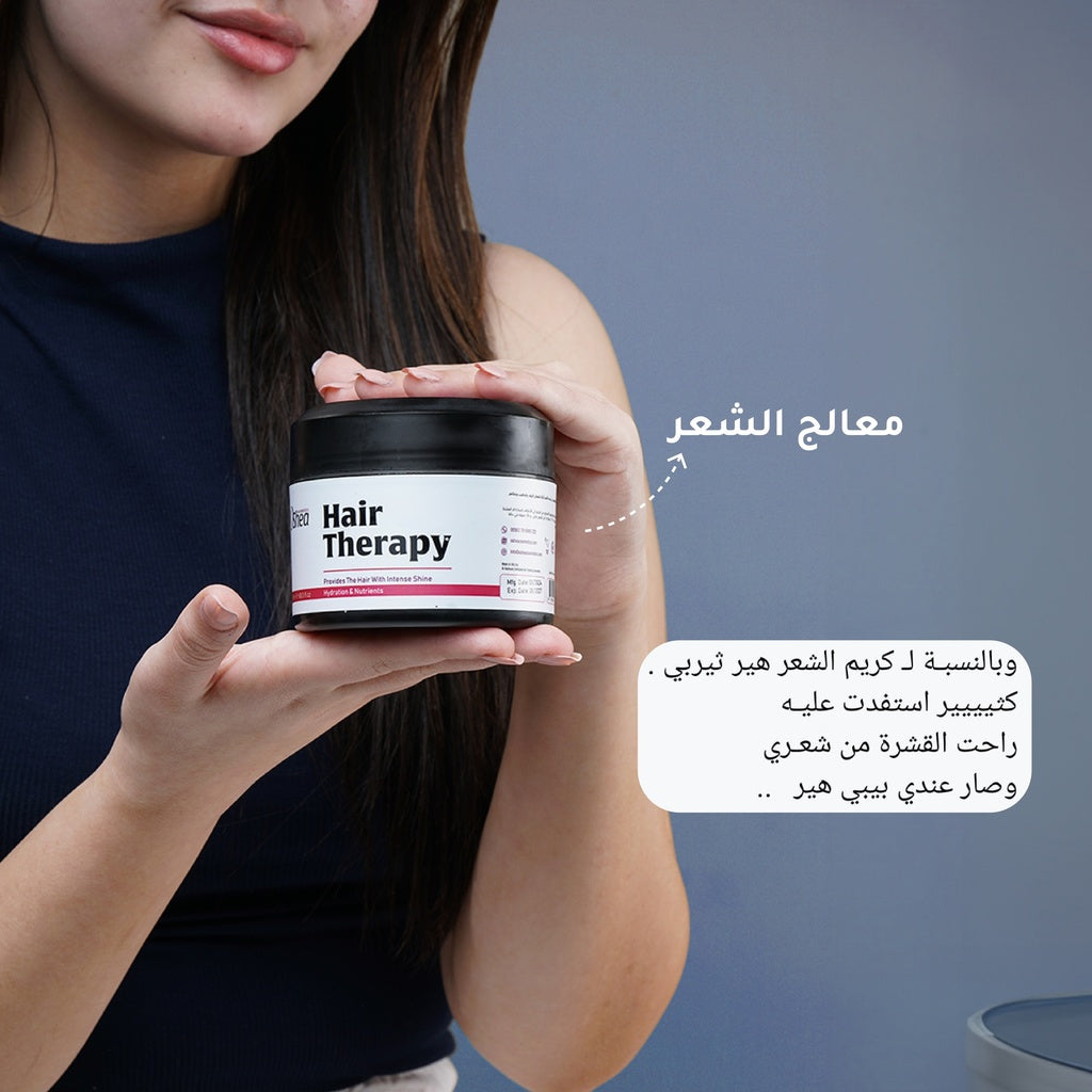 Oshea معالج الشعر - ترميم فوري وتغذية عميقة