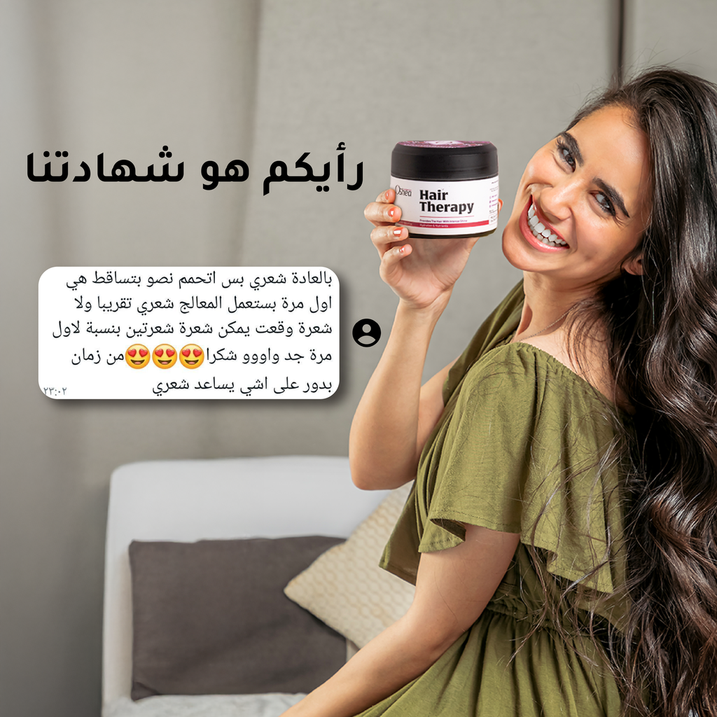Oshea معالج الشعر - ترميم فوري وتغذية عميقة