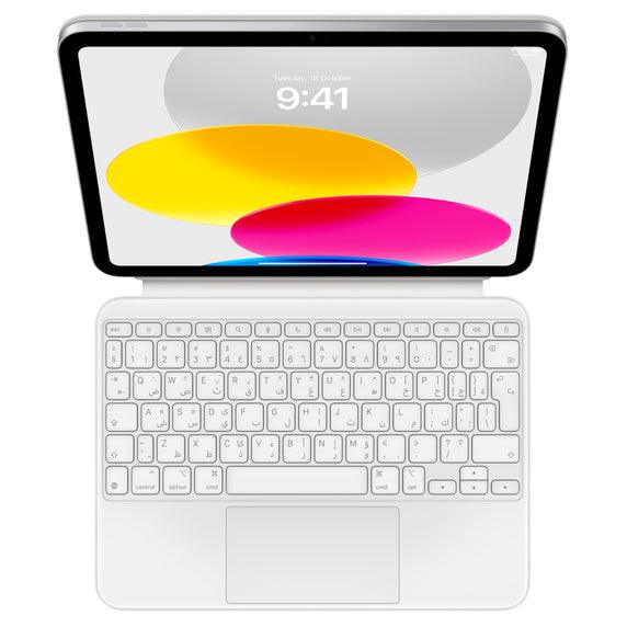 Apple Magic Keyboard folio for iPad 10th Generation Arabic - White