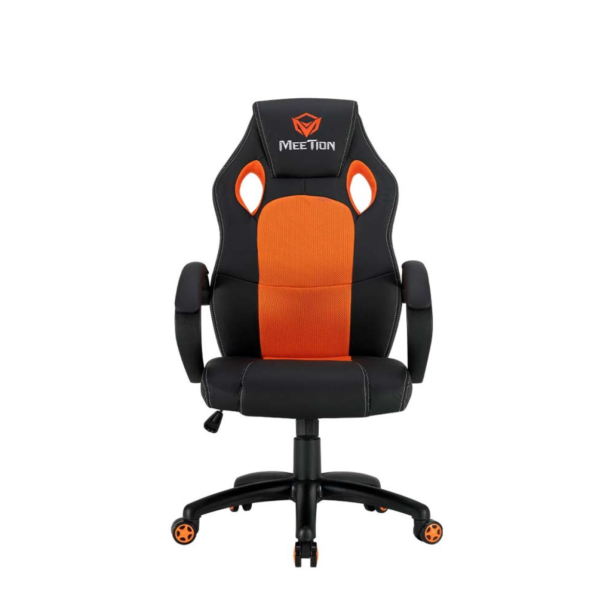 Meetion CHR05 Mesh Gaming E-Sport Chair - Ergonomic Design