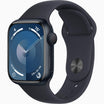 Apple Watch Series 9 - 41MM GPS